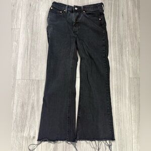 Denim Forum Twiggy High Rise Black Flare Jeans